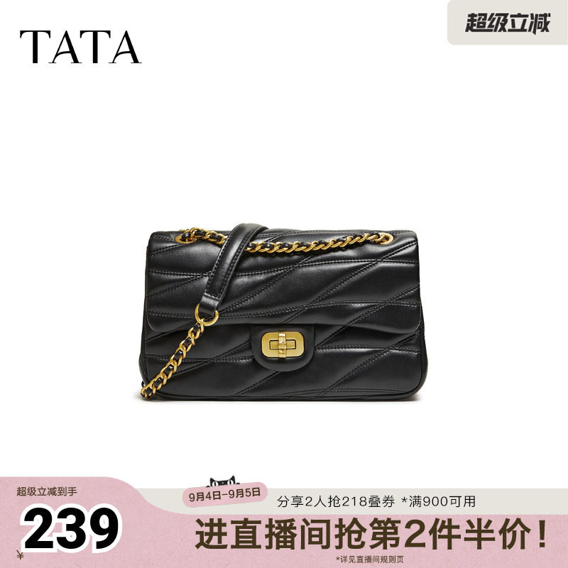 【七夕礼物】TATA他她女包通勤百搭小方包黑色迷你小香包X3536AX6