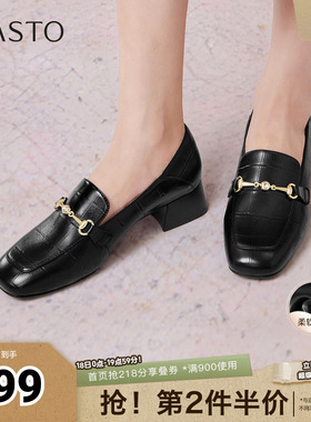 百思图2025秋季新款乐福鞋时尚复古通勤粗跟方头女单鞋TL527CA5