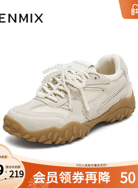天美意2025秋新款德训鞋休闲复古潮流百搭系带女阿甘鞋KG106CM5