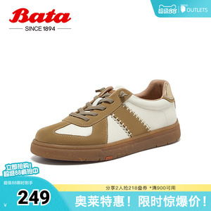 Bata休闲鞋女春商场新款牛皮通勤软底复古德训运动鞋AWB06AM5