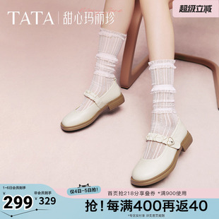 单鞋 TATA他她甜心玛丽珍鞋 女羊皮复古小皮鞋 女款 7WX01AQ5奥莱 新款
