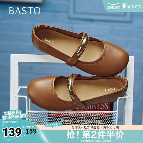 时尚潮流时尚潮流