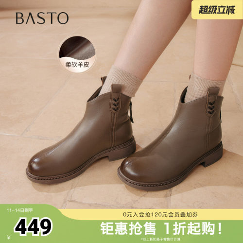 时尚潮流简约舒适