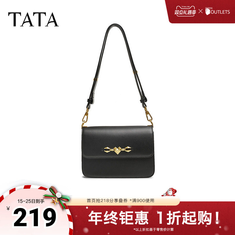 时尚休闲小方包