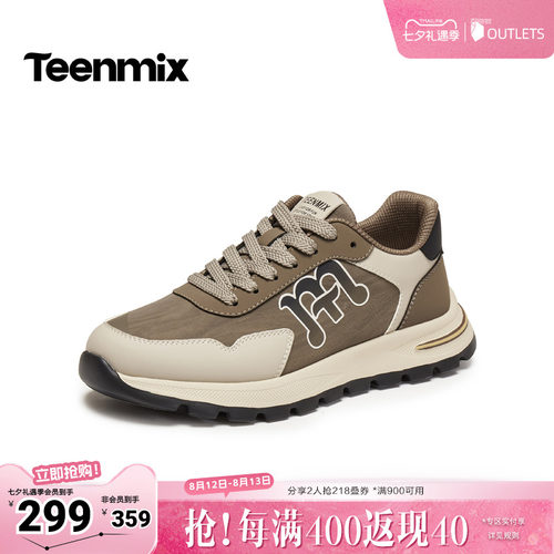 复古休闲，简约百搭