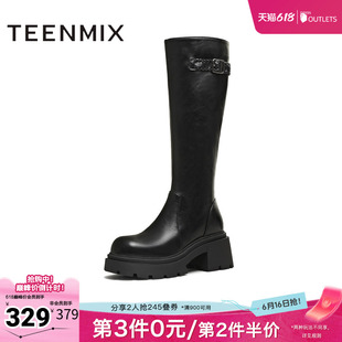 天美意冬新款直筒显瘦百搭厚底潮流纯色女弹力靴KTX25DG5