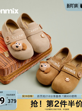 天美意2026春新款舒适单鞋狗狗款一脚蹬百搭女勃肯鞋BM141AM6