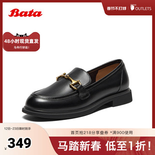 Bata乐福鞋女2025秋季新款学院英伦风牛皮粗跟通勤单鞋11961CM5