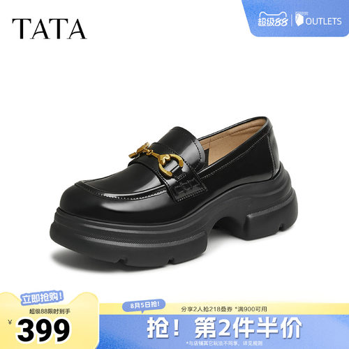 时尚休闲乐福鞋