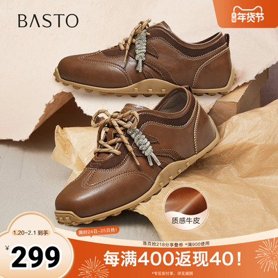 百思图2026春季新款德训鞋时尚复古街头运动女休闲鞋D3590AM6