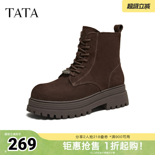百搭时尚简约