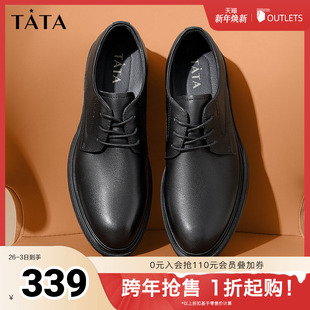 德比鞋 经典 结婚鞋 2025秋季 73B21CM4 Tata他她休闲商务皮鞋 新款 男士