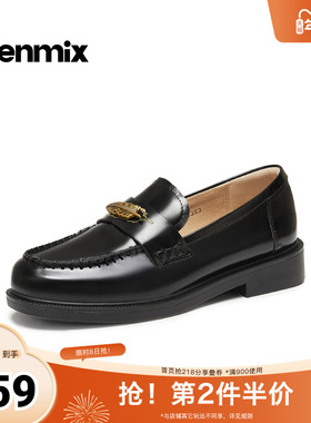 天美意2026春新款商场同款一脚蹬乐福鞋简约时尚女皮鞋CXC59AA6