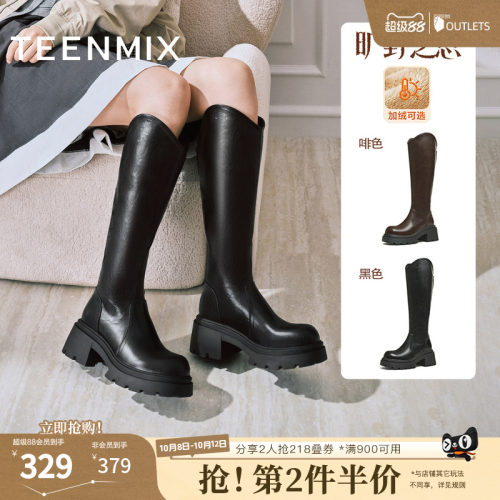 直筒显瘦百搭