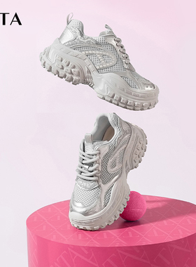 Tata他她厚底休闲老爹鞋女炸街刺猬底运动鞋2025秋季新款CBW01CM4