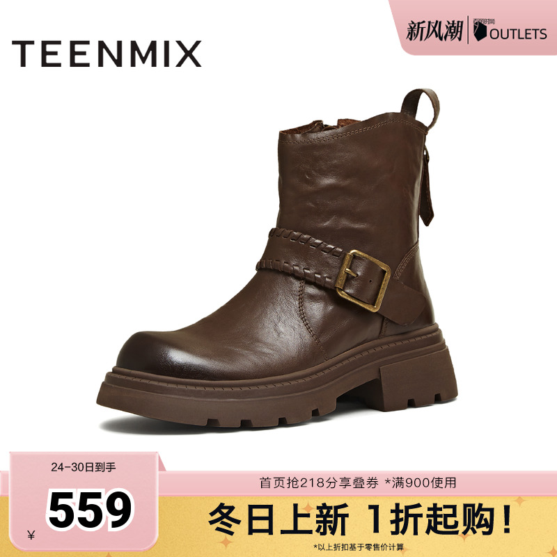 简约气质，时尚百搭