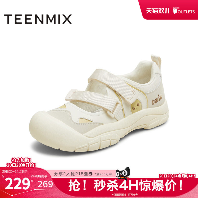 天美意秋新款商场同款休闲女户外沙滩鞋女鞋