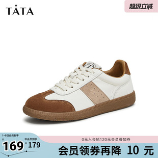 Tata他她复古拼接阿甘鞋 休闲运动德训鞋 奥莱新款 GHG01CM4 女鞋