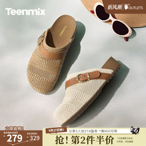 休闲复古，潮流百搭
