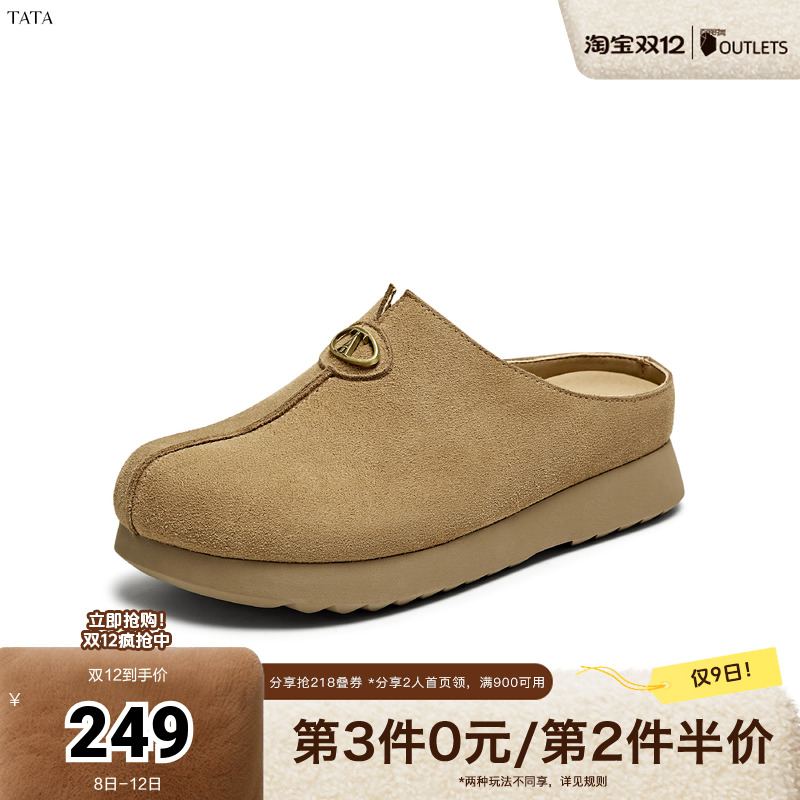 时尚休闲勃肯鞋