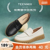 天美意厚底英伦乐福鞋 CMA11CA4 春夏新款 复古单鞋 女软底休闲皮鞋