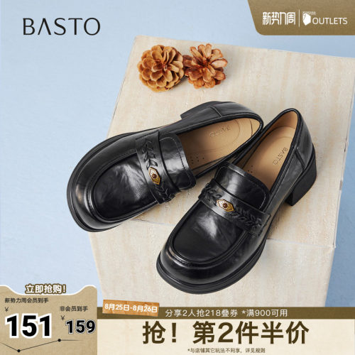 时尚潮流简约舒适