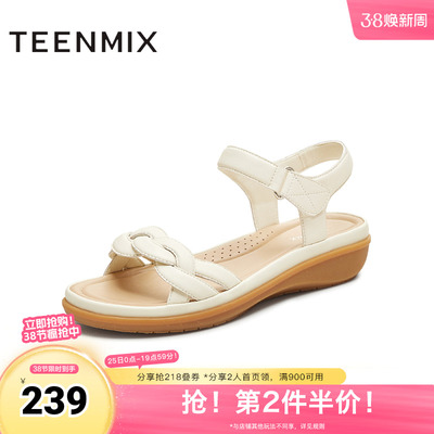 天美意2025夏新款平底凉鞋通勤百搭沙滩鞋女一字带凉鞋KI013BL5