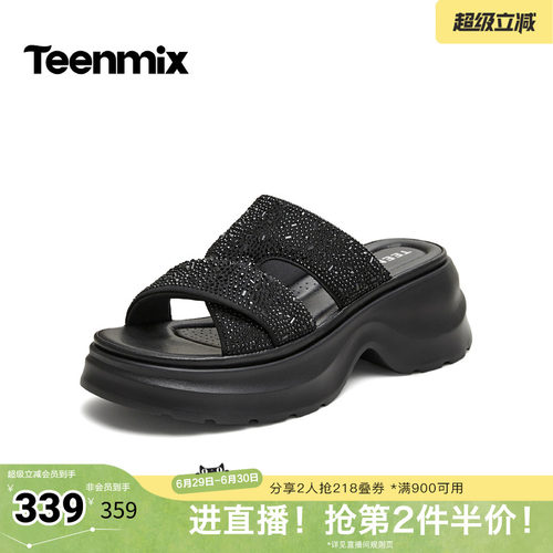 休闲复古，潮流百搭