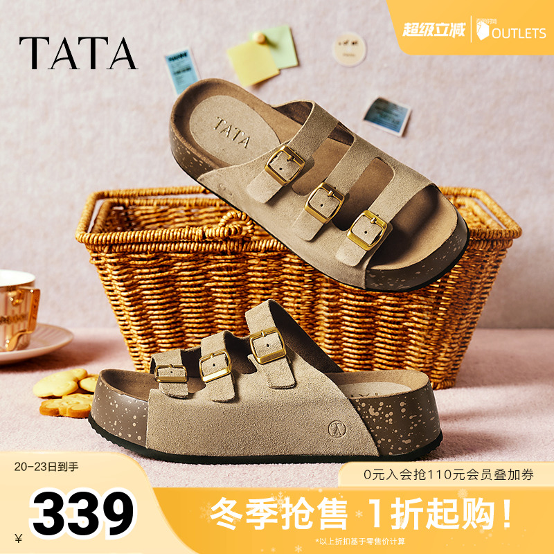 勃肯鞋时尚休闲女拖鞋