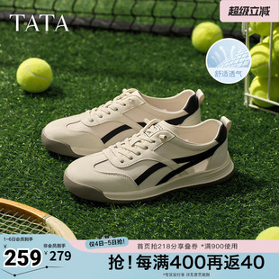 新款 TATA他她休闲复古德训鞋 74H20BM5奥莱 春季 板鞋 男鞋 百搭小白鞋