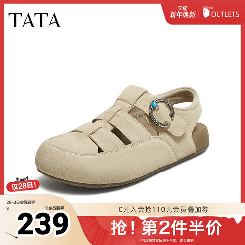 时尚百搭女勃肯鞋