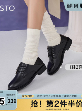 百思图春季新款商场同款时尚复古百搭牛津鞋粗跟女单鞋WWE57AM5