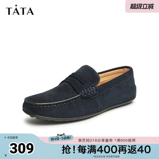 春季 Tata他她一脚蹬懒人乐福鞋 男士 商务休闲皮鞋 NES01AM4奥莱 新款