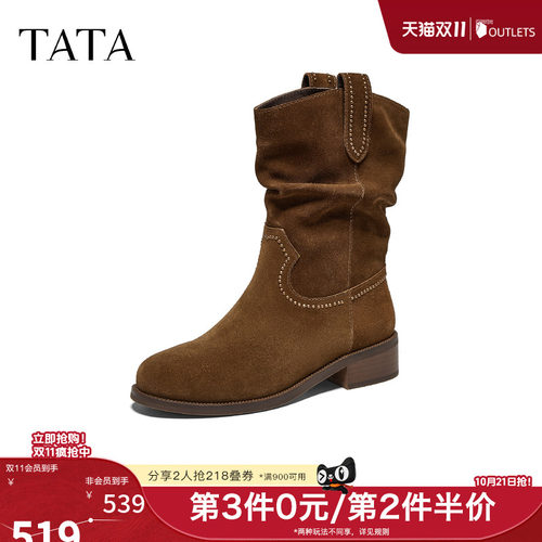 商场同款复古女时尚休闲