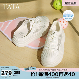 小白鞋 春新CT904BH5奥莱 女透气包头半拖鞋 TATA他她休闲厚底穆勒鞋