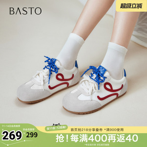 百思图春夏秋季新款德训鞋时尚复古街头运动女休闲鞋D3203CM5
