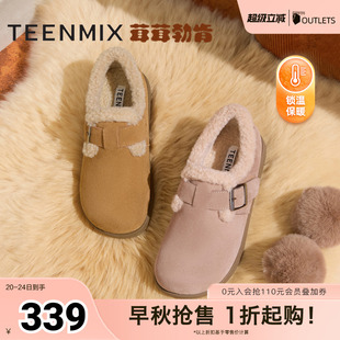 KMZ05DM4 天美意厚底加绒毛毛鞋 勃肯鞋 女雪地靴短靴棉鞋 冬新款