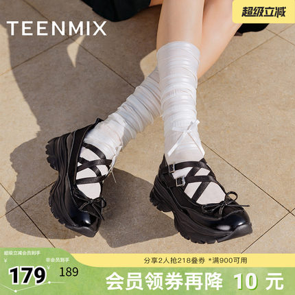 天美意厚底运动芭蕾风玛丽珍皮鞋女复古浅口单鞋KM023AA4
