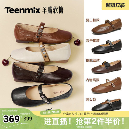 纯色复古百搭韩系