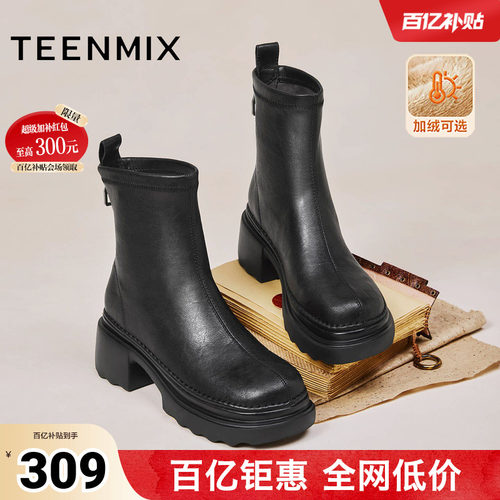 简约气质，时尚百搭
