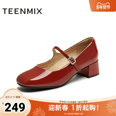 天美意2025秋新款中跟皮鞋法式单鞋气质百搭女玛丽珍鞋KM079CQ5