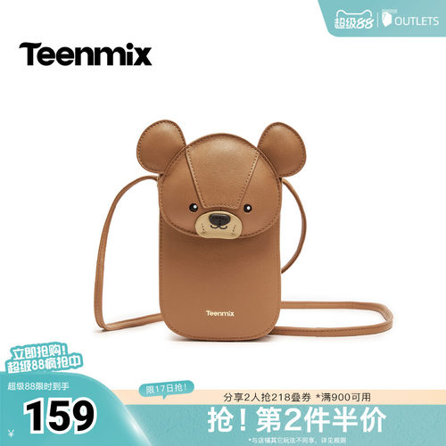 休闲百搭，通勤户外