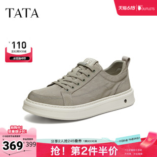 TATA他她男鞋2026夏季新款布鞋舒适百搭休闲鞋户外运动鞋VSZ01BM6
