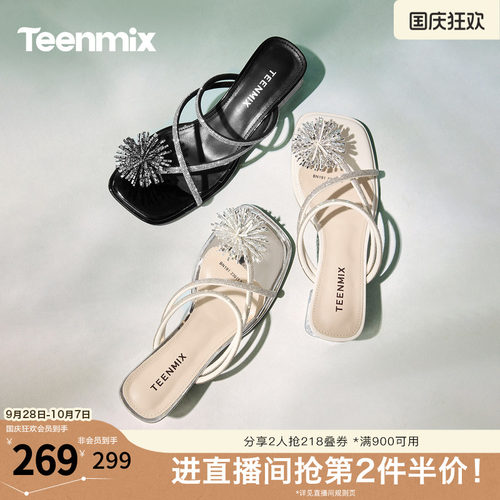 纯色百搭，休闲通勤