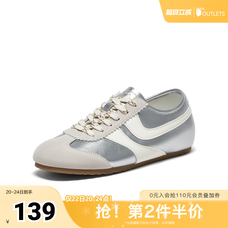 时尚潮流时尚潮流