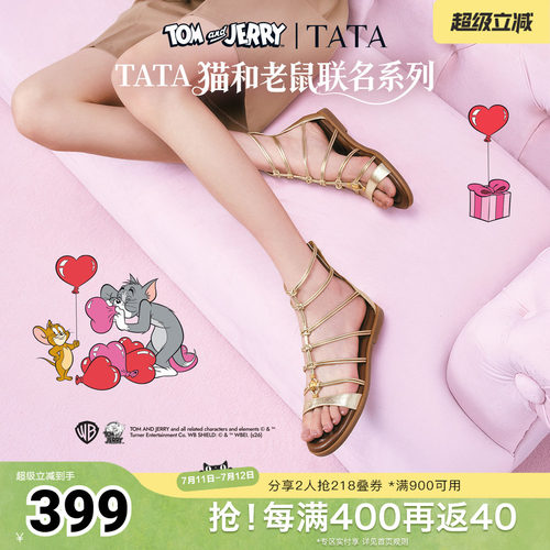 TATA他她猫和老鼠联名一字带罗马凉鞋女平底凉鞋2026新款7H217BY6
