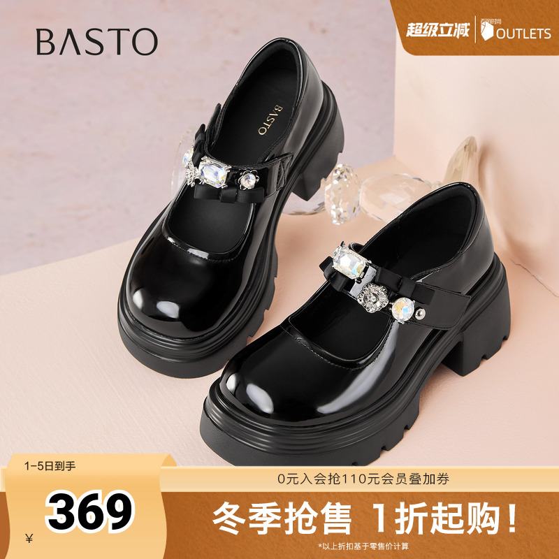 时尚潮流时尚潮流