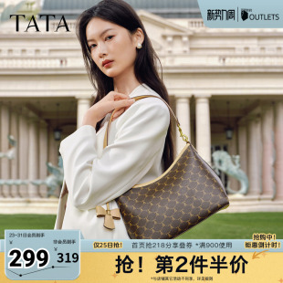 TATA他她女包2026春季新款单肩斜挎包轻奢质腋下高级感包X3544AX6