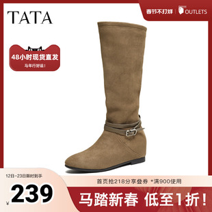 TATA他她长靴女鞋2025冬季新款时装靴高筒靴粗跟堆堆靴子JYP01DG5