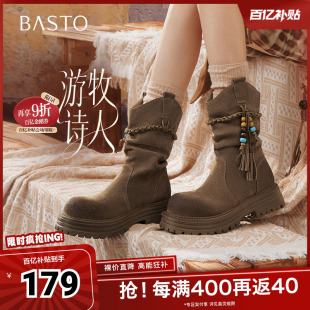 潮流街头复古女中靴W0759DS5 堆堆靴时尚 百思图2025冬季 新款